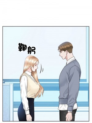 眷戀 45-46話_46_08