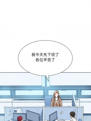 眷戀 45-46話_46_09