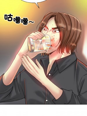 一桿進洞 35-36話_36_06