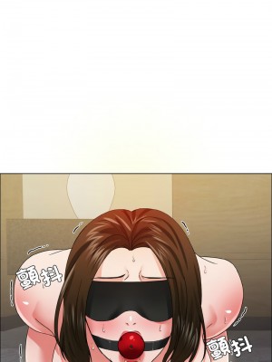 壞女人 32-33話_33_05