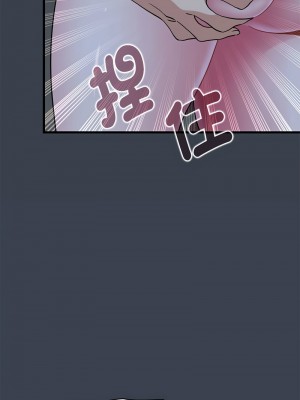 強制催眠 34-35話_34_05
