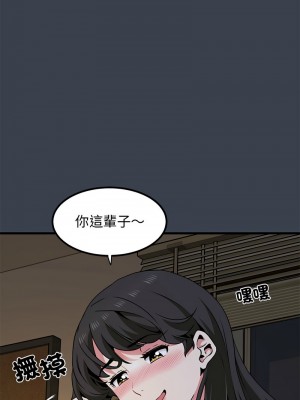 強制催眠 34-35話_34_10