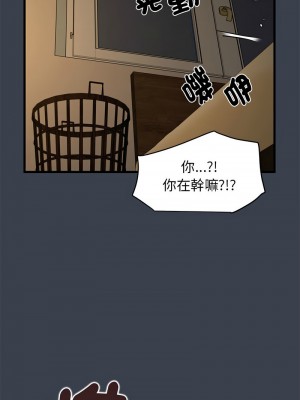 強制催眠 34-35話_34_11