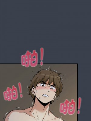 強制催眠 34-35話_35_04