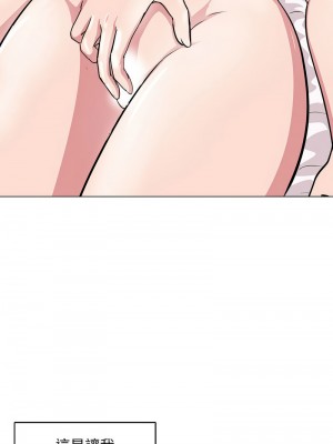 母女 11-12話_12_09