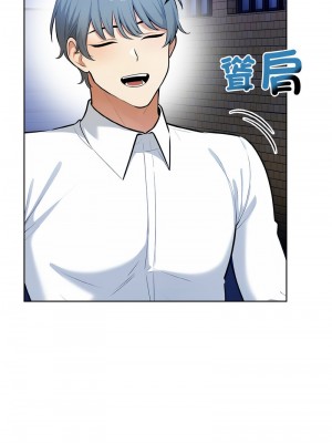 回不去的我們 7-8話_07_12