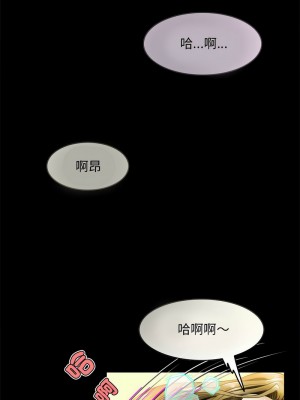 夜之花 1-4話_01_1