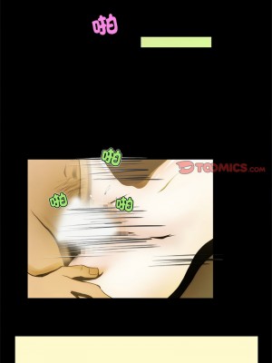 夜之花 1-4話_01_6