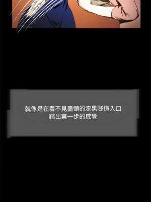 夜之花 1-4話_03_9
