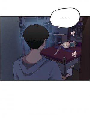 秘密教學 237-238話_238_07