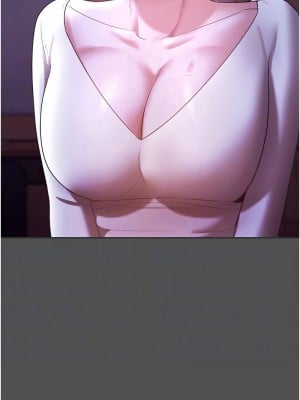 老闆娘的誘惑 20-21話_20_11