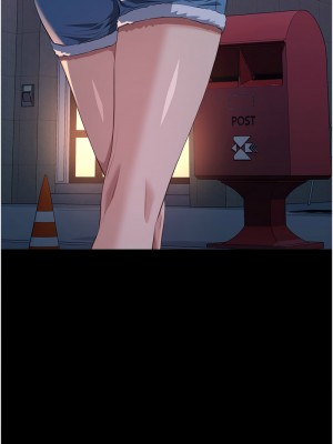 萬能履歷表 第二季 105-106話_105_14