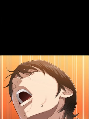 萬能履歷表 第二季 105-106話_106_17
