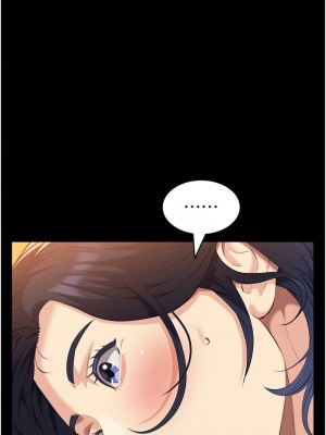 萬能履歷表 第二季 105-106話_106_20