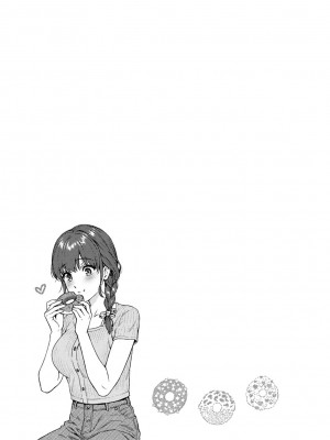 [湯山チカ] 先生とぼく 1 [DL版]_073