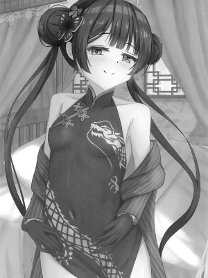 (せんせーのアーカイブ11) [たみま屋 (たみま)] 小さな会長は既成事実を作りたい (ブルーアーカイブ)｜矮小妃咲会长想要把生米煮成熟饭 [白杨汉化组]_23