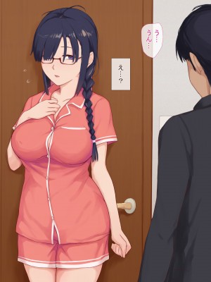 [うさでん]  幼馴染みの無口な地味巨乳がエロ過ぎる体をしてるので、 Hな事したらオホ声出すのかどうか試してみる_016