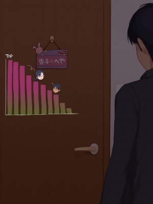 [うさでん]  幼馴染みの無口な地味巨乳がエロ過ぎる体をしてるので、 Hな事したらオホ声出すのかどうか試してみる_192