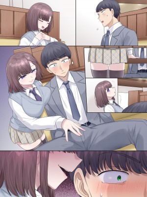 [柊ぽぷら] 憑依って最高ですよね_29