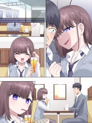 [柊ぽぷら] 憑依って最高ですよね_19