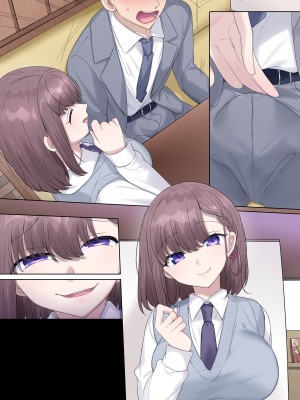 [柊ぽぷら] 憑依って最高ですよね_30