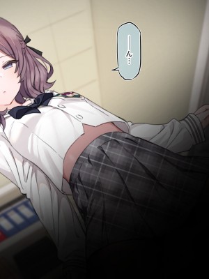 [満開開花] アンバサダープログラム 第一回 『直履きタイツ』_107