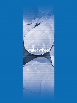 [waterwheel (白田太)] 直葉ちゃん交姦日記 (ソードアート・オンライン) [DL版]_18