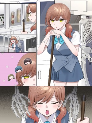[柊ぽぷら] 居残り生物室_15