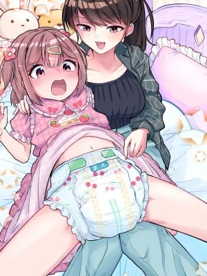 [恥辱庵 (ももちゃ丸)] 姪っ子が僕のママになった日｜外甥女成为我妈妈的那一天 [色尘汉化组]_02