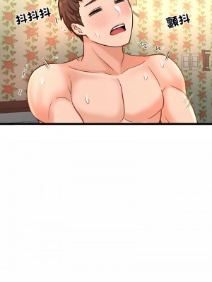 讓人火大的她 38-39話_38_15