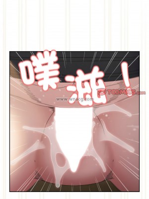 請把女兒交給我 41-42話_42_12