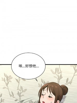 不該愛上妳 33-34話_33_02