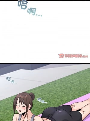 不該愛上妳 33-34話_33_03