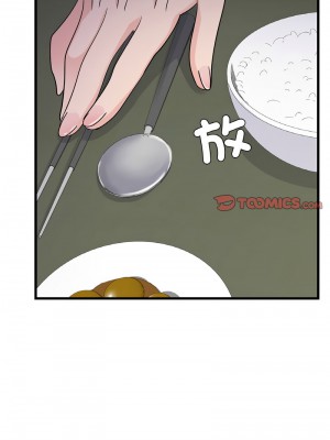 不該愛上妳 33-34話_33_06
