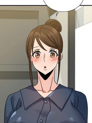 不該愛上妳 33-34話_33_14