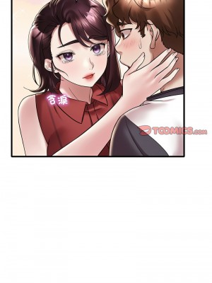 想要擁有她 30-31話_30_06