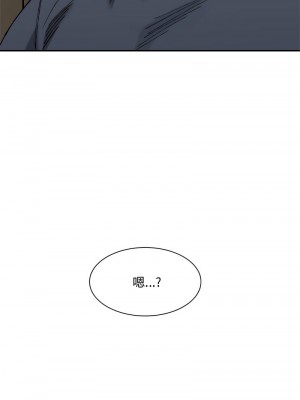 超微妙關係 26-27話_27_16