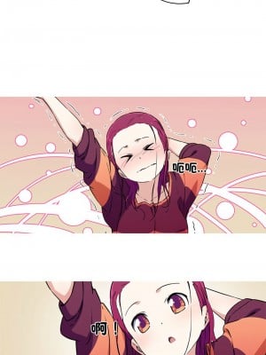 我的夢幻女友 23-24話_24_1