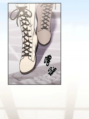 下班後的秘密關係 22-23話_23_08