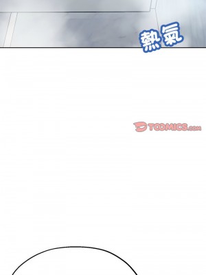 寄生親家 20-21話_20_03