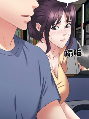 重組家庭好尷尬 15-16話_15_13