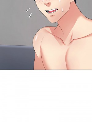 重組家庭好尷尬 15-16話_16_12
