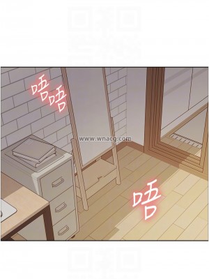 色輪眼 第二季 40-41話_41_09