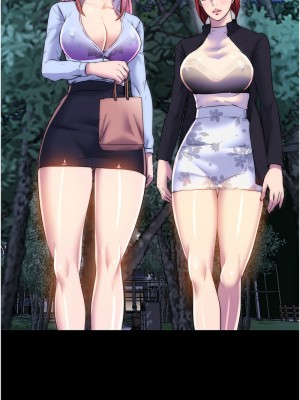 禁錮之慾 55-56話_55_03