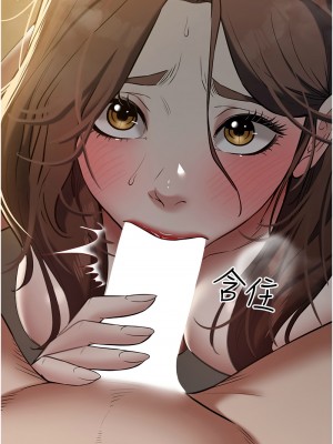 豪色復仇 31-32話_31_03