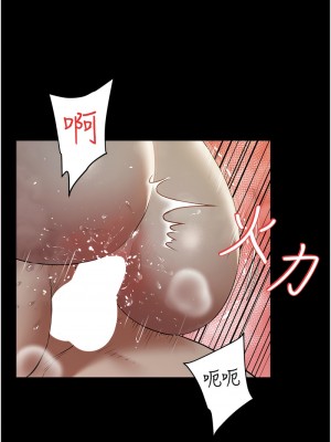 豪色復仇 31-32話_31_12