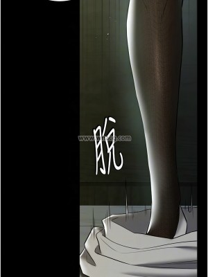 豪色復仇 31-32話_32_09