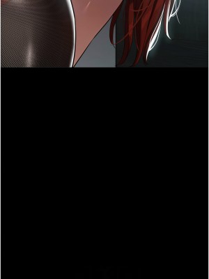 豪色復仇 31-32話_32_10