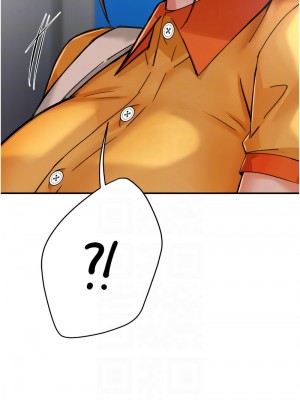癢樂多阿姨 27-28話_28_09