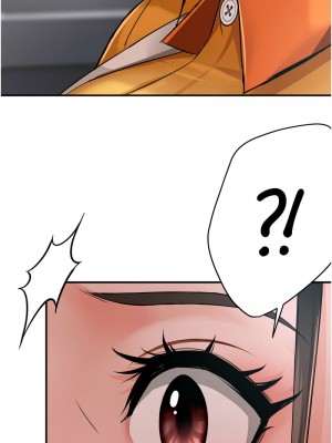 癢樂多阿姨 27-28話_28_13